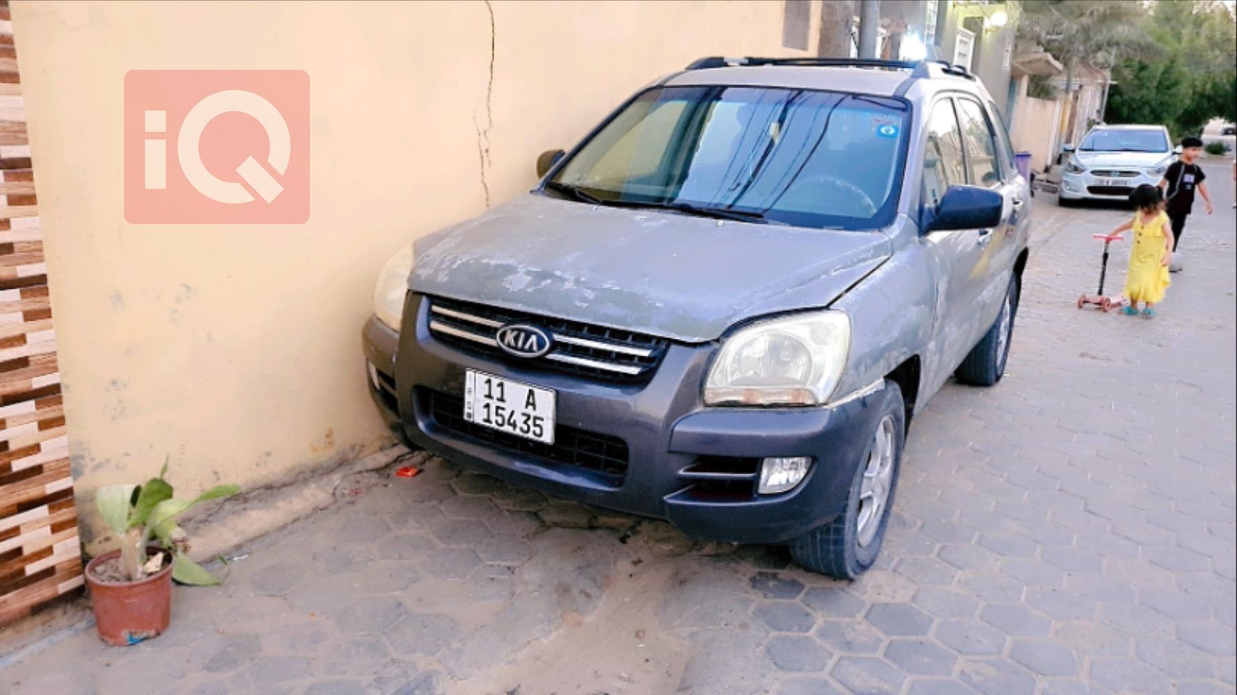 كيا سبورتاج